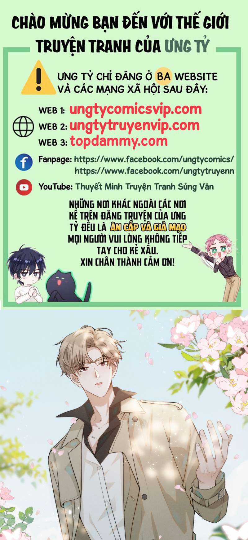 Lai Sinh Bất Kiến Chapter 101 trang 0