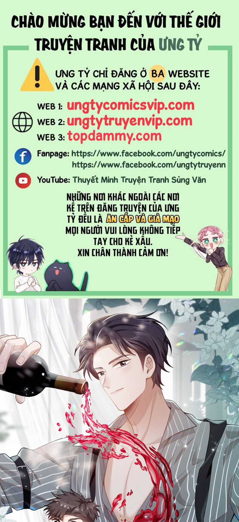 Lai Sinh Bất Kiến Chapter 107 trang 0