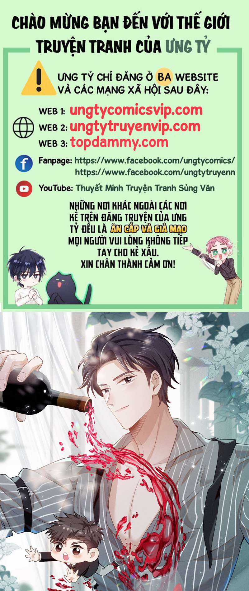 Lai Sinh Bất Kiến Chapter 108 trang 0