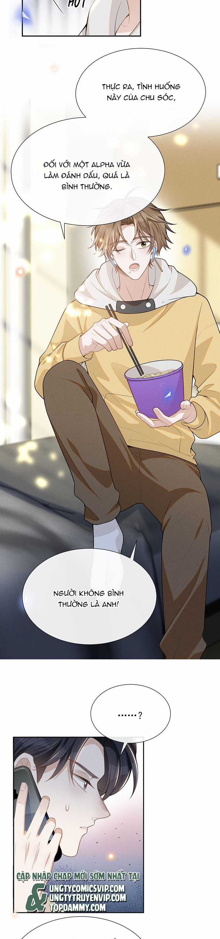 Lai Sinh Bất Kiến Chapter 109 trang 3