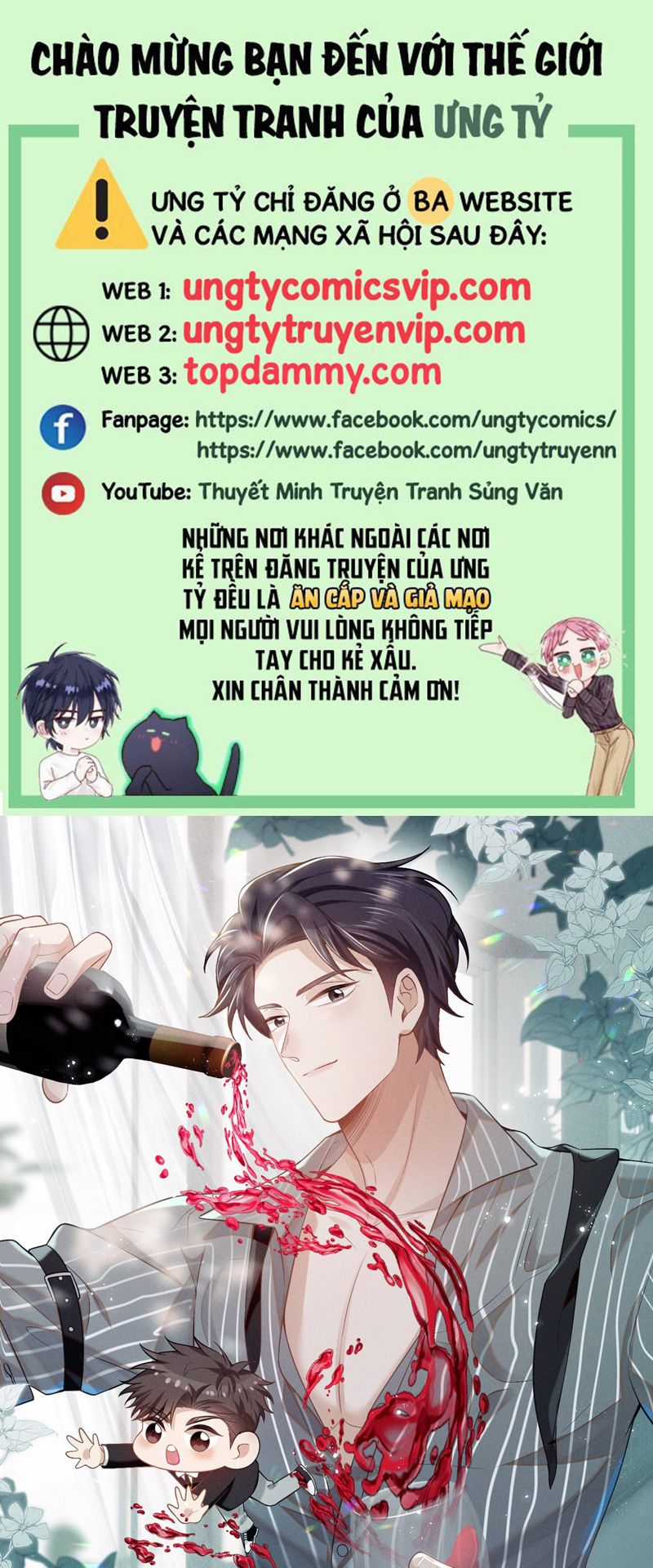 Lai Sinh Bất Kiến Chapter 110 trang 0