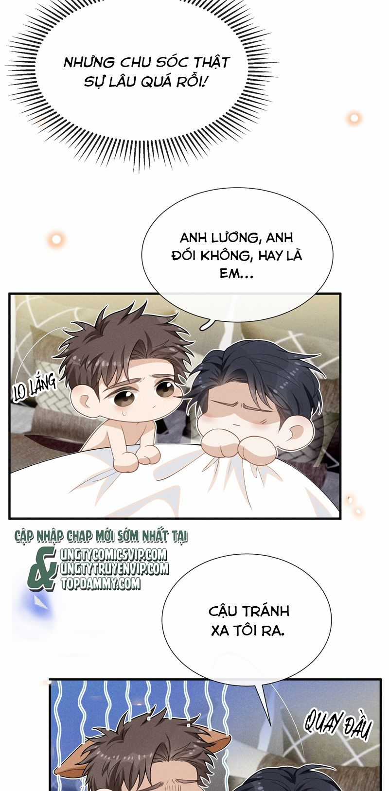 Lai Sinh Bất Kiến Chapter 110 trang 16