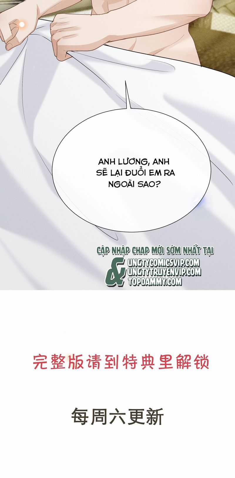 Lai Sinh Bất Kiến Chapter 110 trang 22