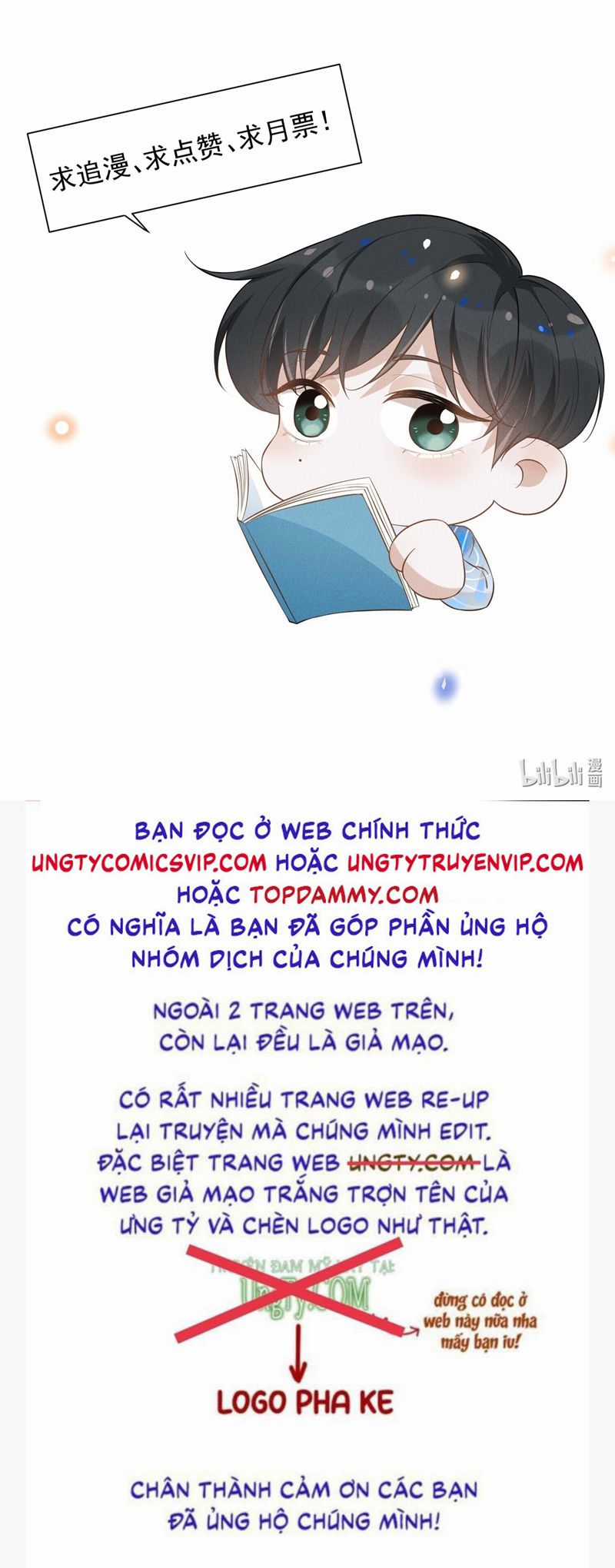 Lai Sinh Bất Kiến Chapter 110 trang 23