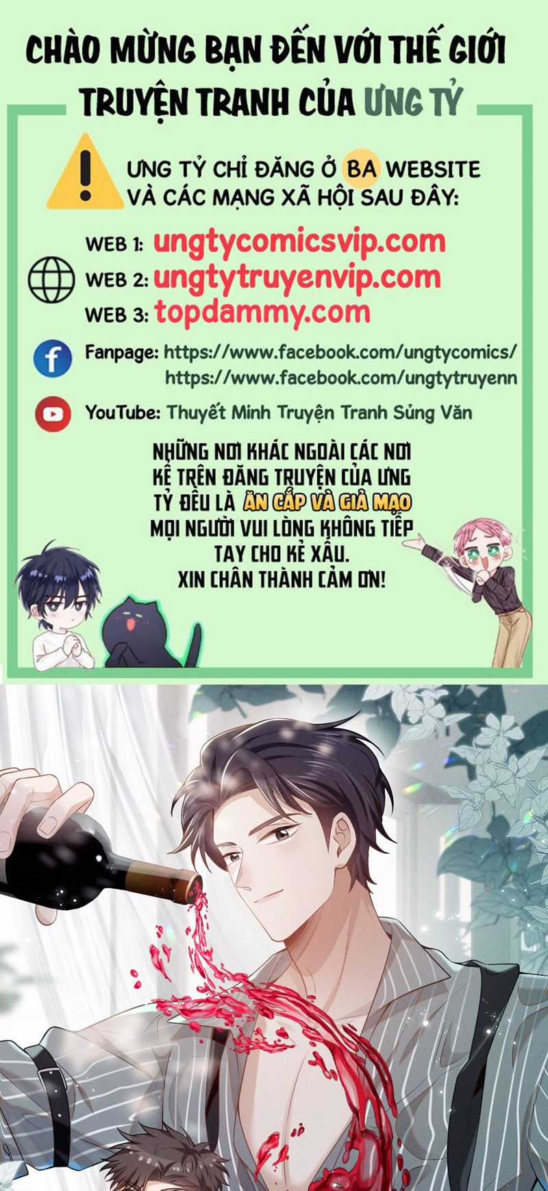 Lai Sinh Bất Kiến Chapter 111 trang 0
