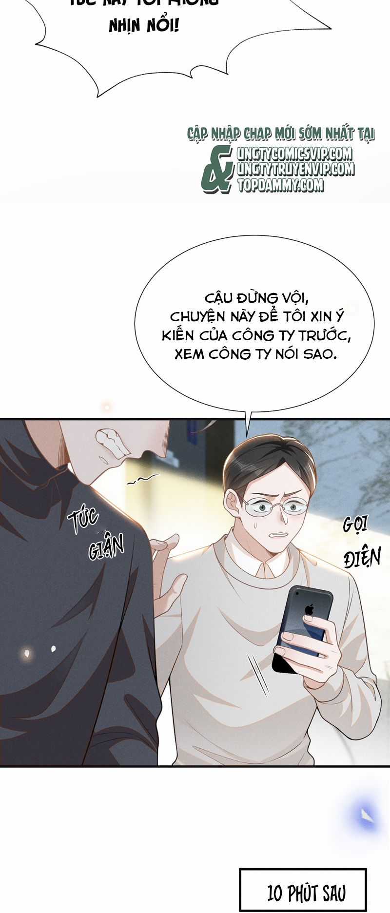 Lai Sinh Bất Kiến Chapter 111 trang 21