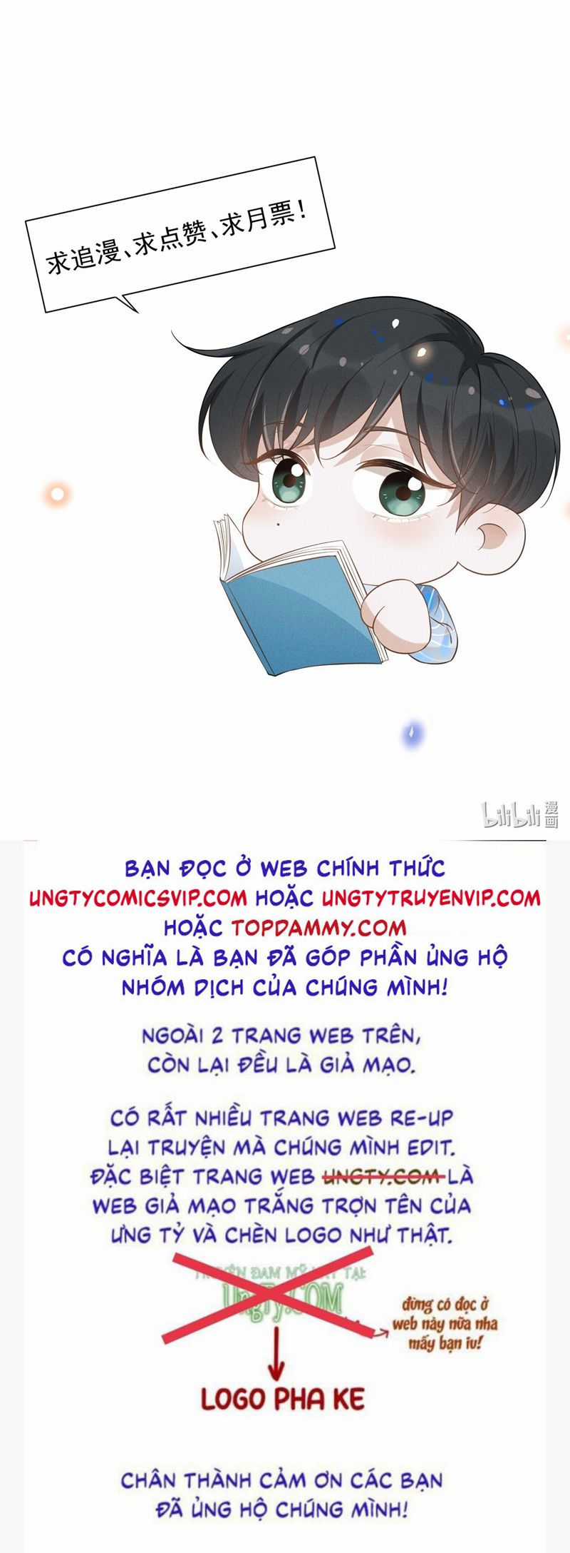 Lai Sinh Bất Kiến Chapter 111 trang 31
