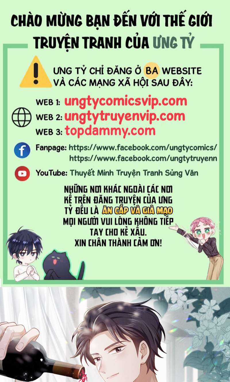Lai Sinh Bất Kiến Chapter 112 trang 0