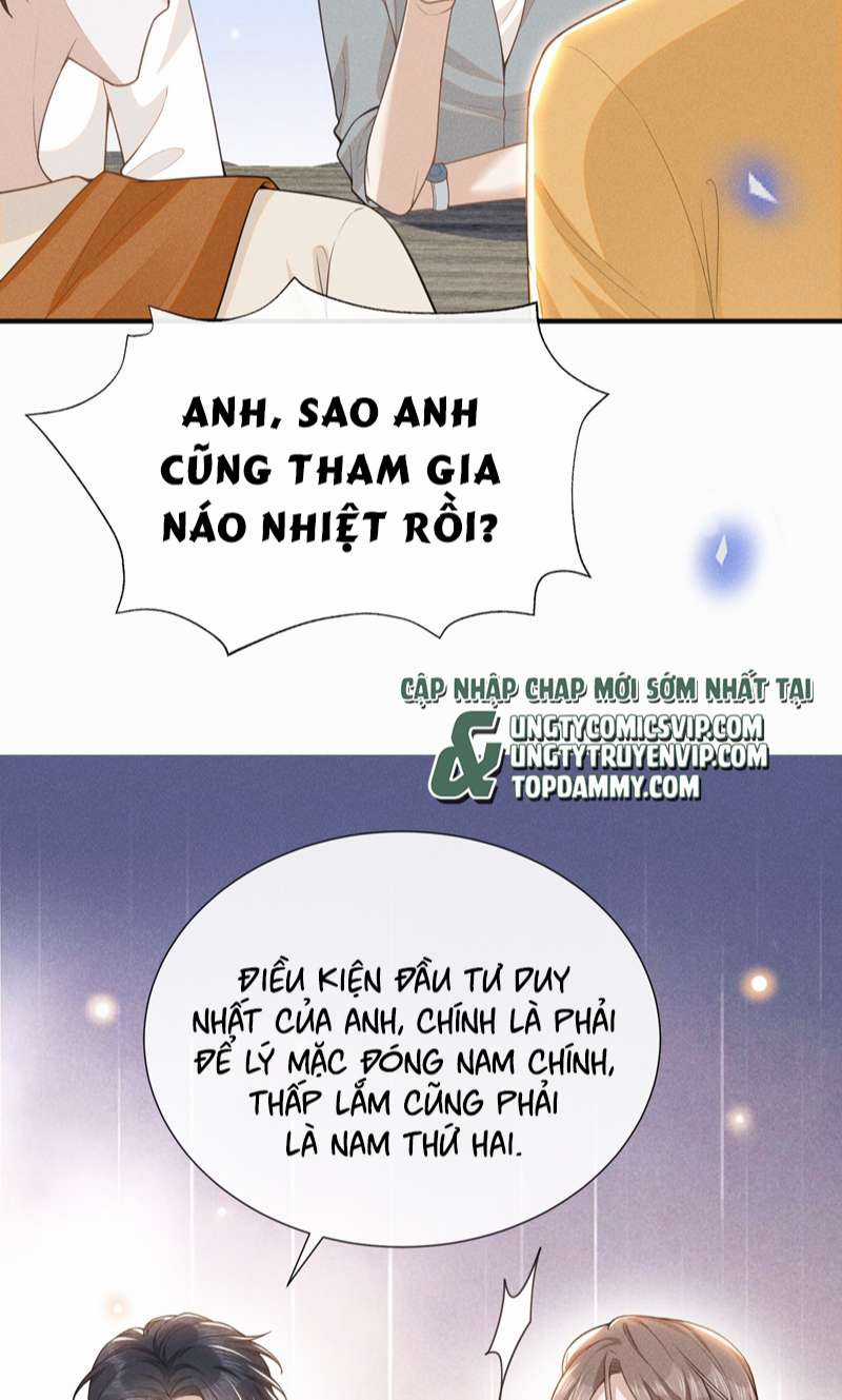 Lai Sinh Bất Kiến Chapter 112 trang 14