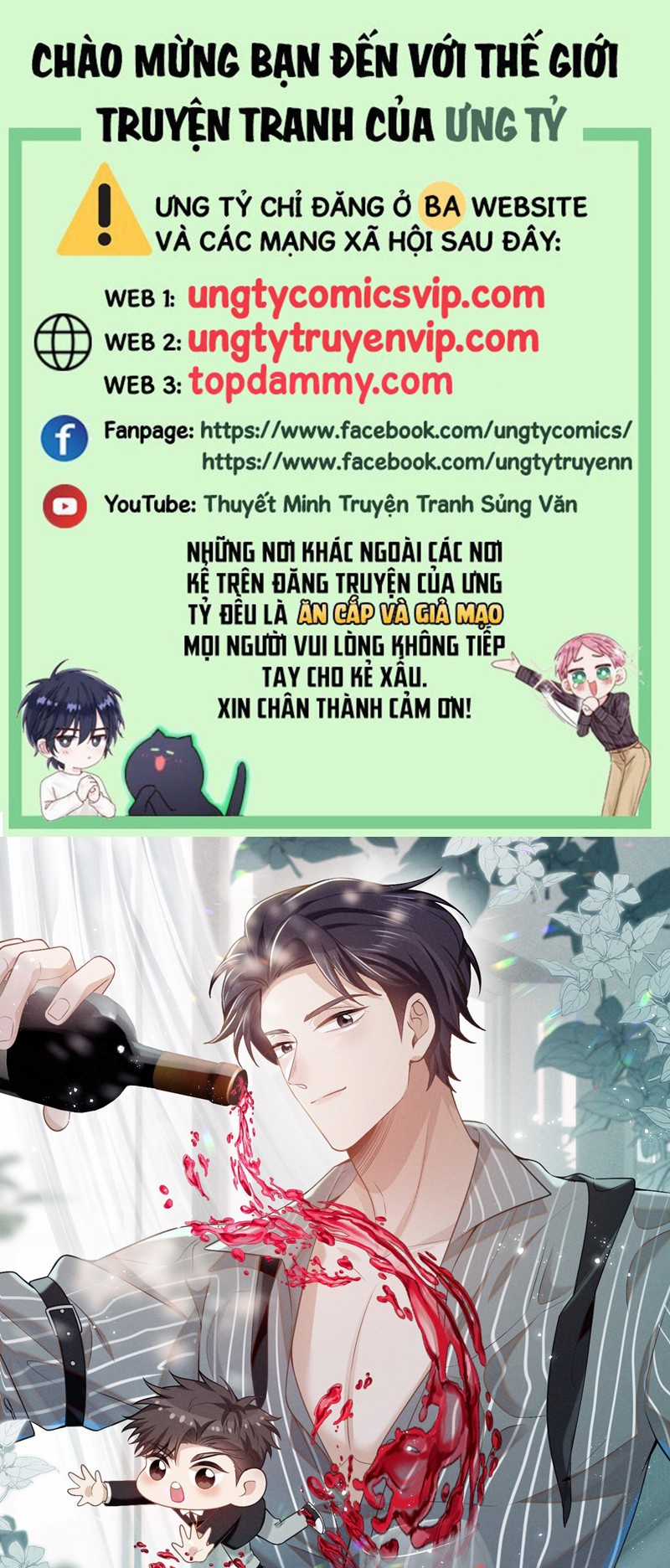 Lai Sinh Bất Kiến Chapter 113 trang 0