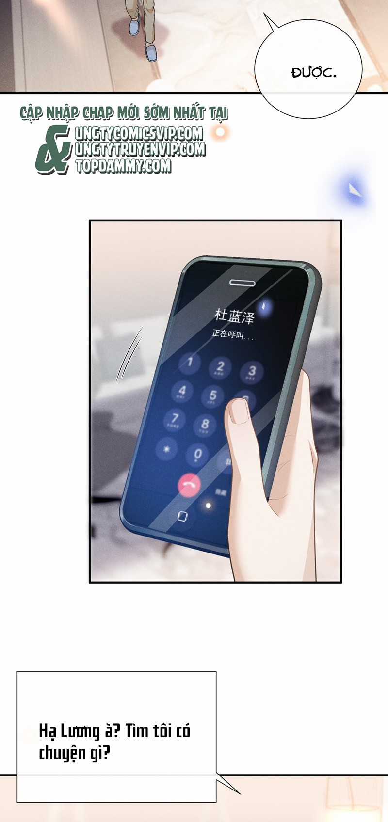 Lai Sinh Bất Kiến Chapter 113 trang 26