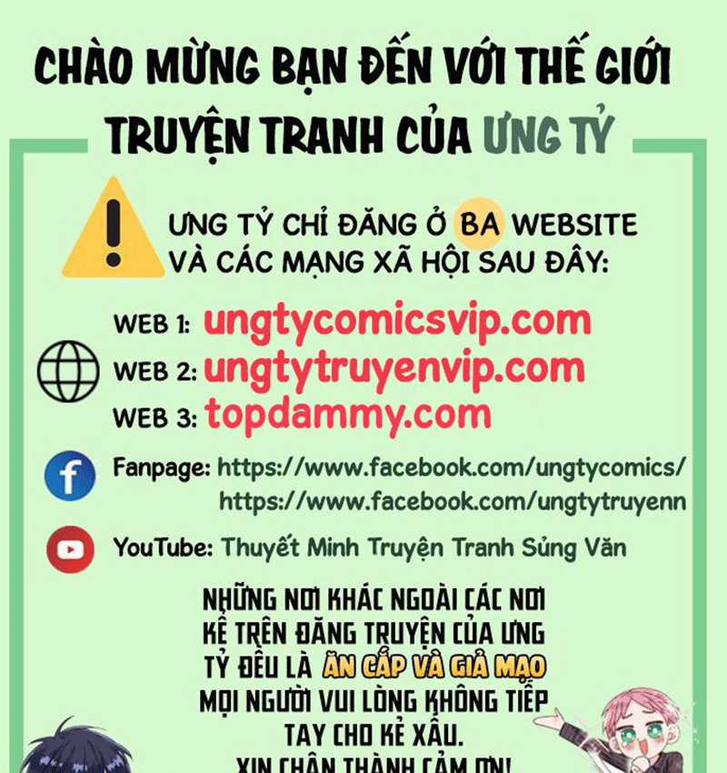 Lai Sinh Bất Kiến Chapter 114 trang 1