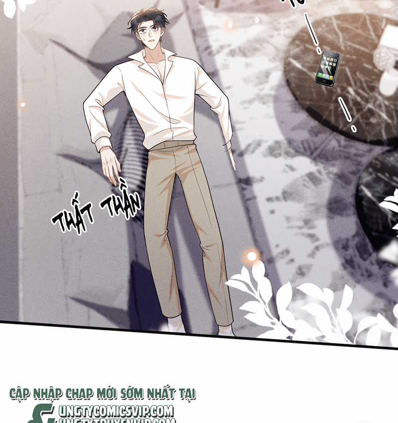 Lai Sinh Bất Kiến Chapter 114 trang 15