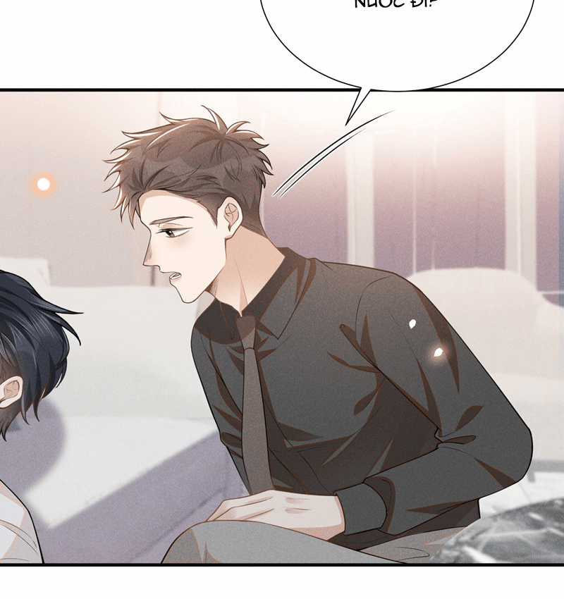 Lai Sinh Bất Kiến Chapter 114 trang 17