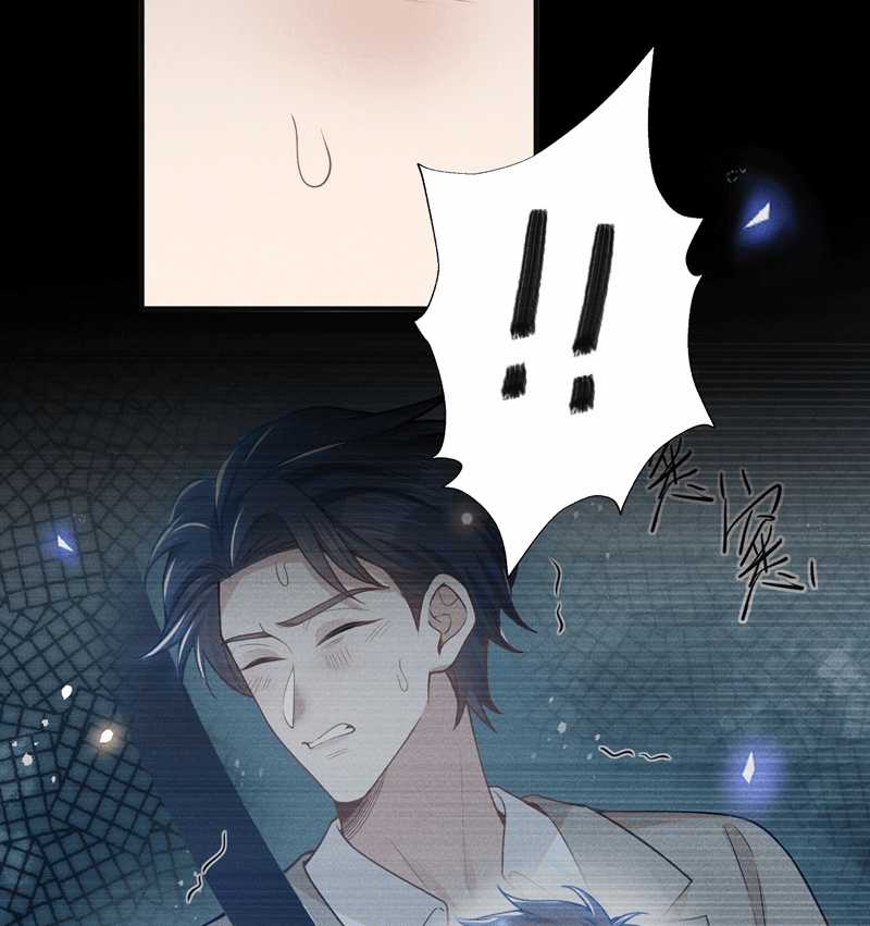 Lai Sinh Bất Kiến Chapter 114 trang 29