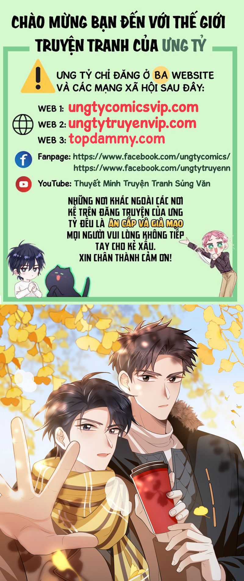 Lai Sinh Bất Kiến Chapter 116 trang 0