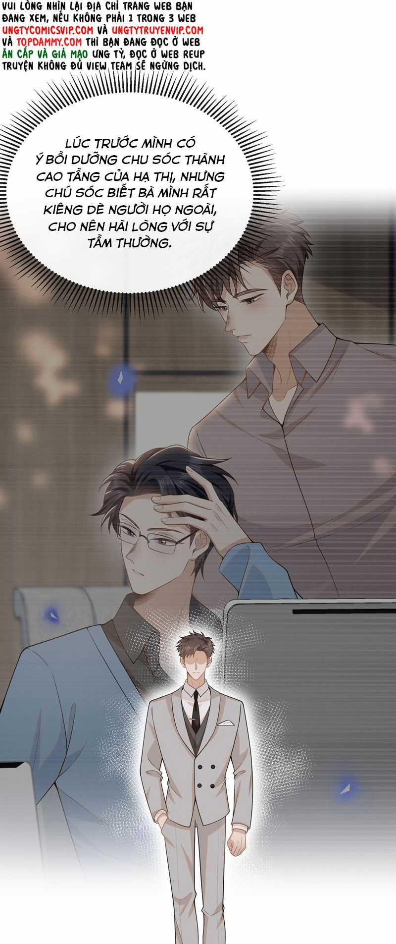 Lai Sinh Bất Kiến Chapter 116 trang 6