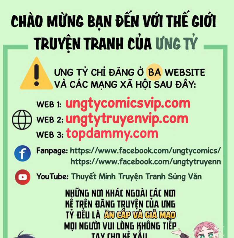 Lai Sinh Bất Kiến Chapter 117 trang 0