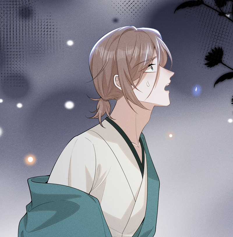 Lai Sinh Bất Kiến Chapter 117 trang 16