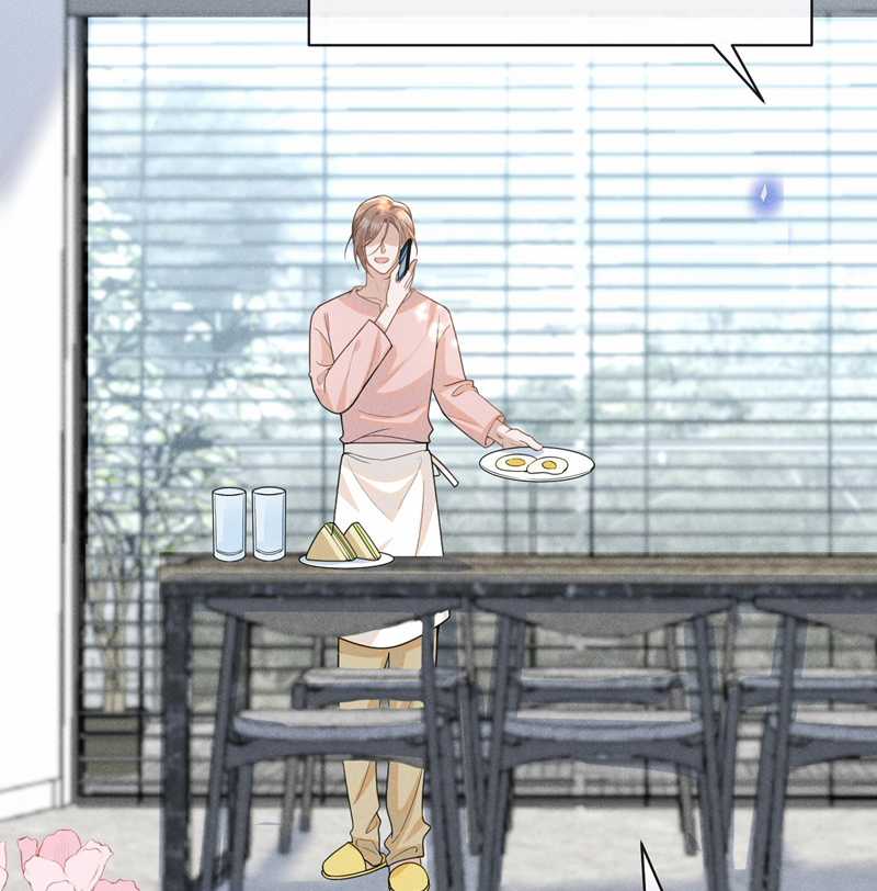 Lai Sinh Bất Kiến Chapter 117 trang 31