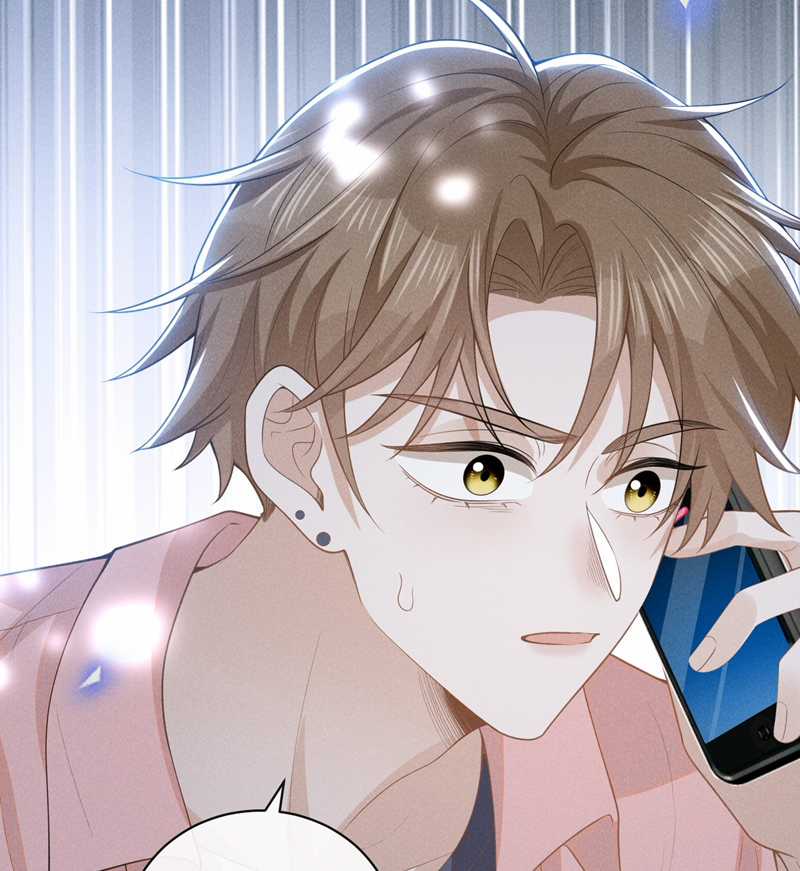 Lai Sinh Bất Kiến Chapter 117 trang 44