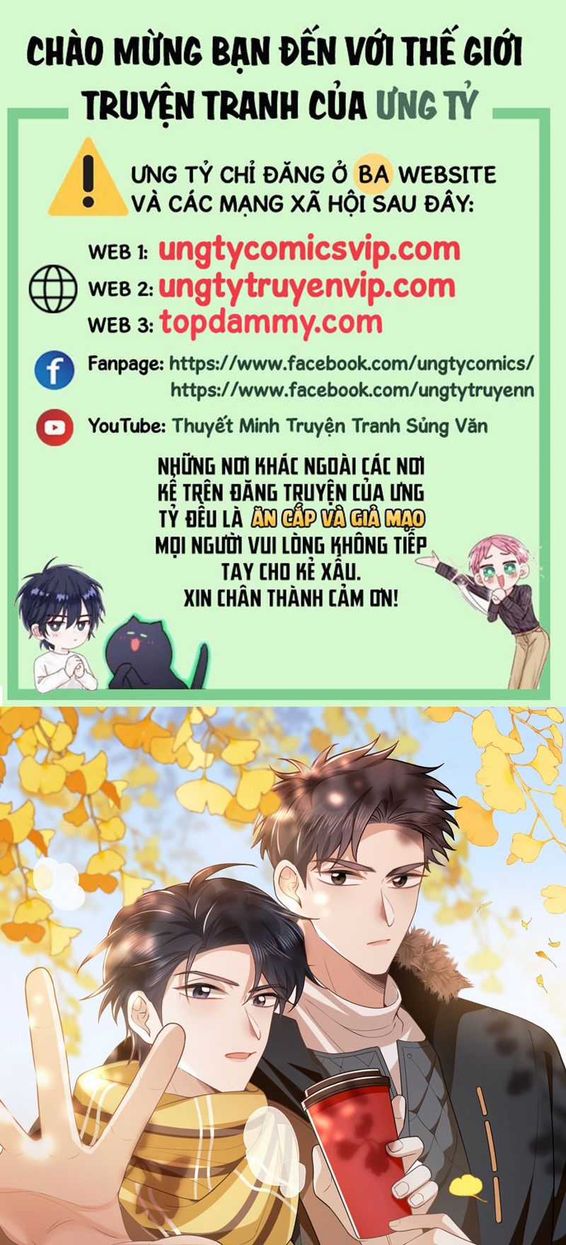 Lai Sinh Bất Kiến Chapter 118 trang 0