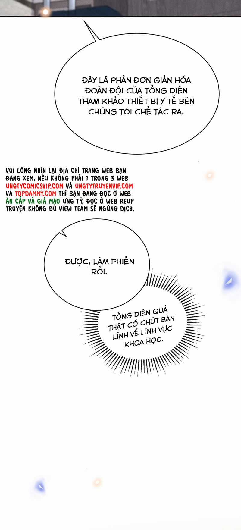 Lai Sinh Bất Kiến Chapter 118 trang 13