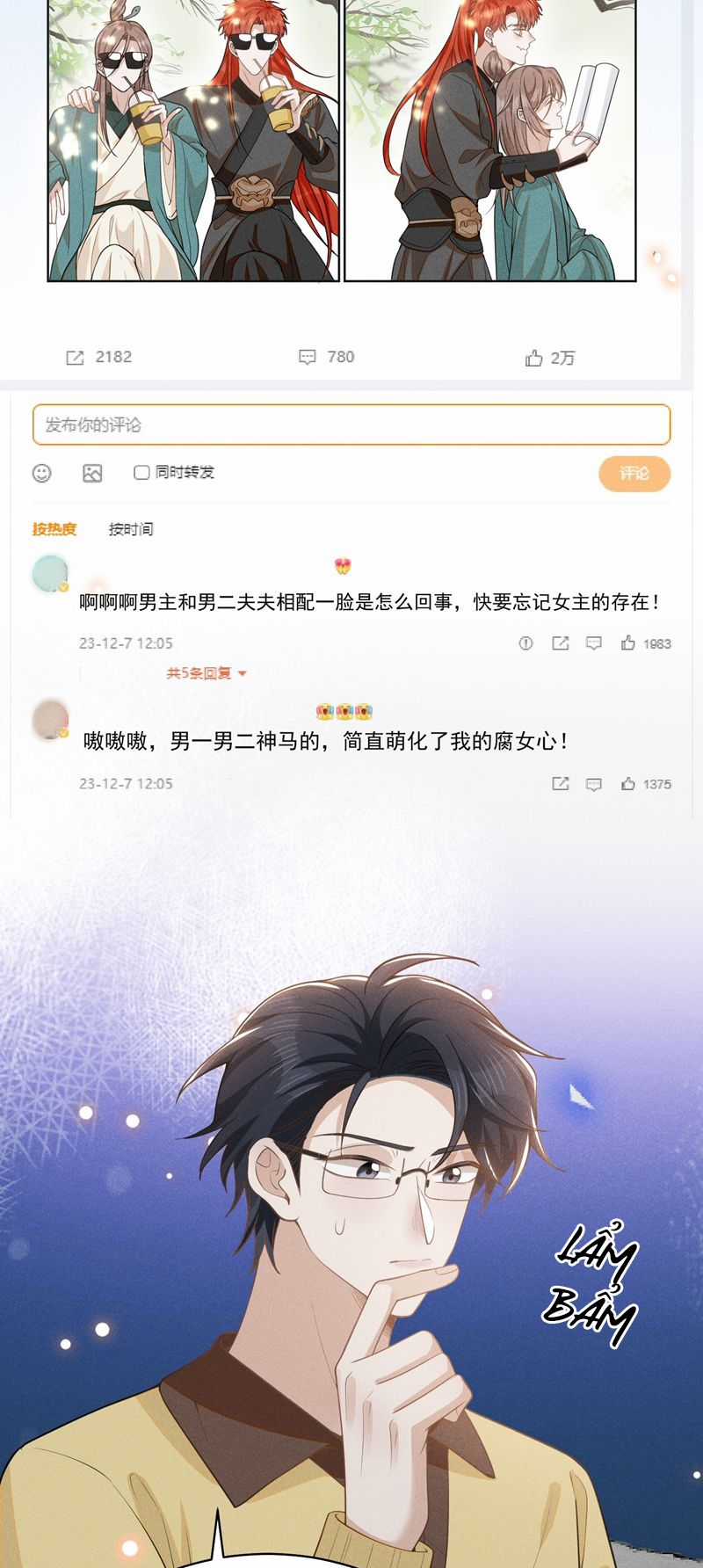 Lai Sinh Bất Kiến Chapter 118 trang 25