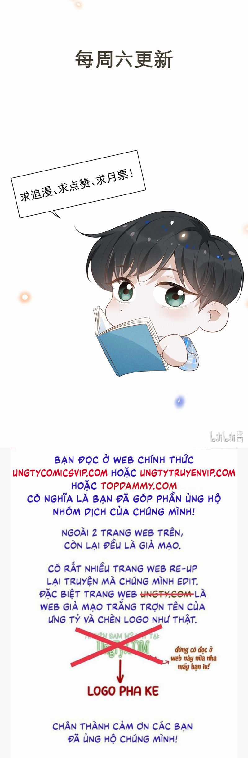 Lai Sinh Bất Kiến Chapter 118 trang 31