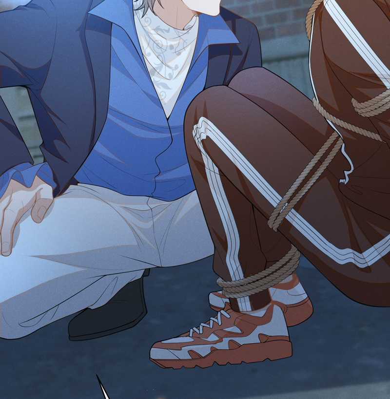 Lai Sinh Bất Kiến Chapter 119 trang 31