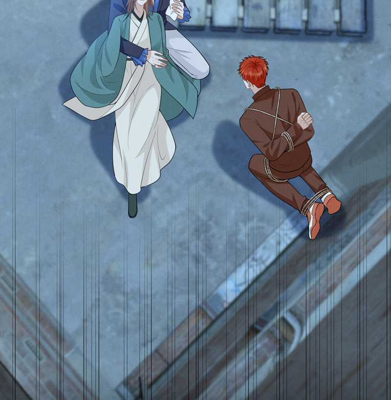 Lai Sinh Bất Kiến Chapter 119 trang 50