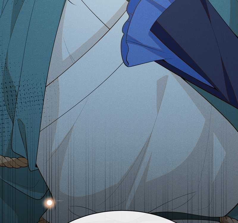 Lai Sinh Bất Kiến Chapter 119 trang 70