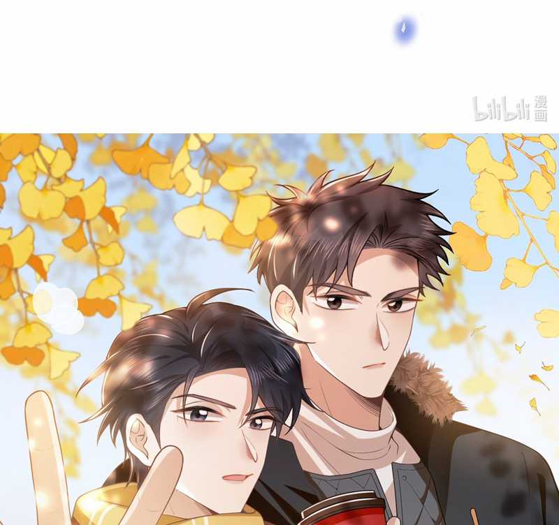 Lai Sinh Bất Kiến Chapter 119 trang 74