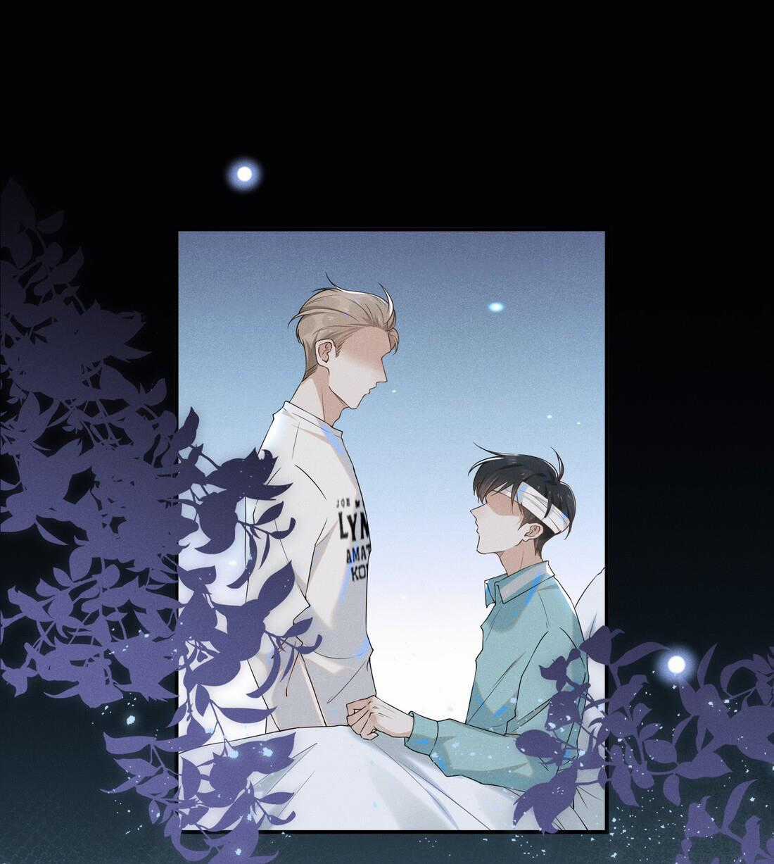Lai Sinh Bất Kiến Chapter 12 trang 1