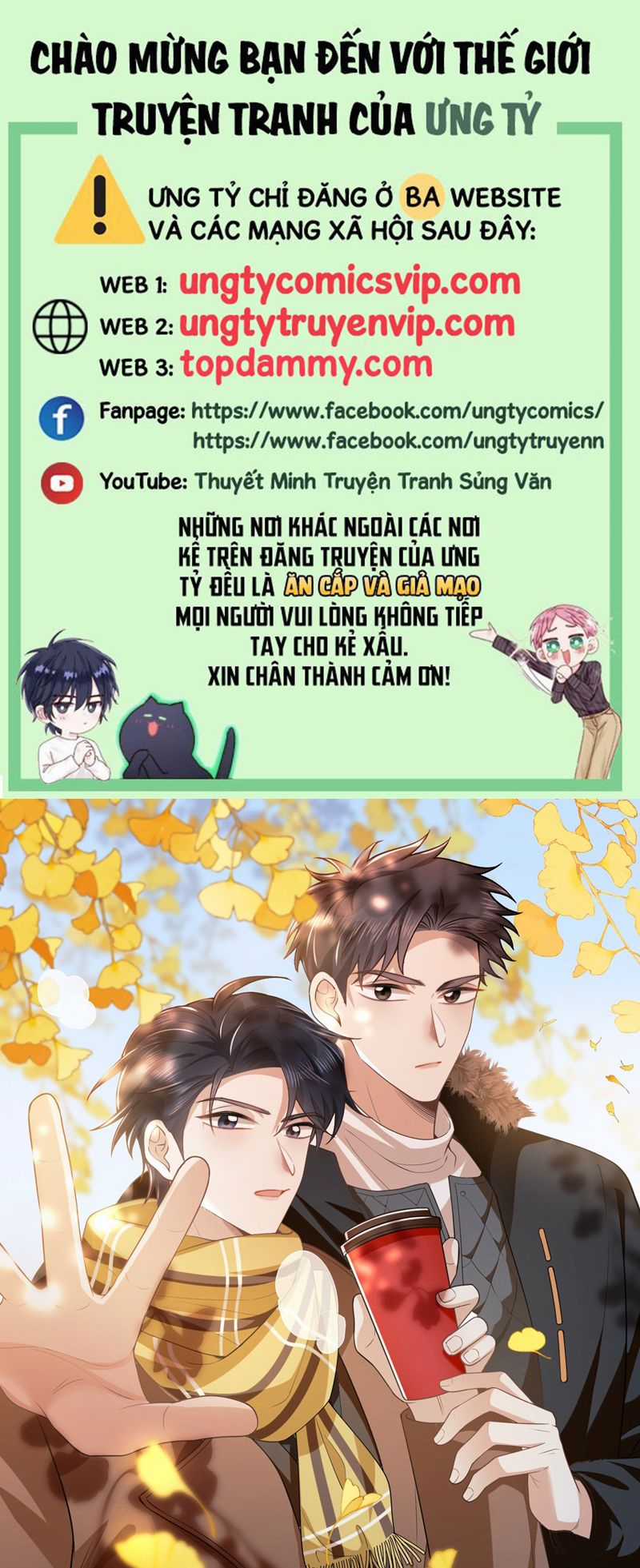 Lai Sinh Bất Kiến Chapter 120 trang 1