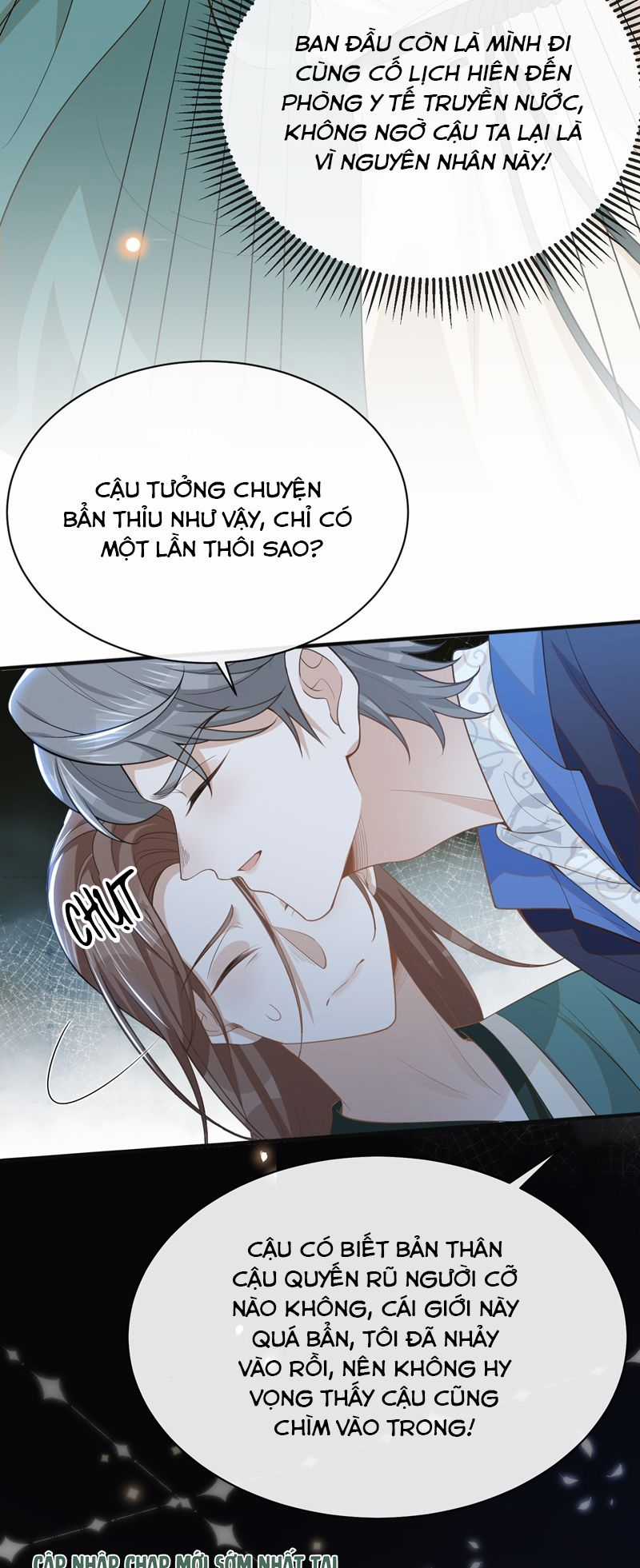 Lai Sinh Bất Kiến Chapter 120 trang 14