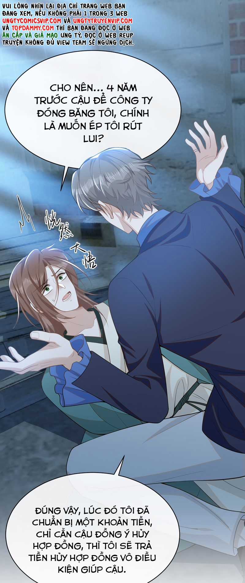 Lai Sinh Bất Kiến Chapter 120 trang 16