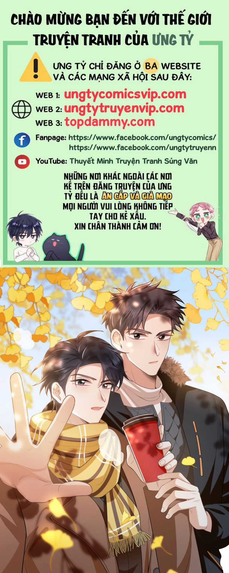 Lai Sinh Bất Kiến Chapter 121 trang 0