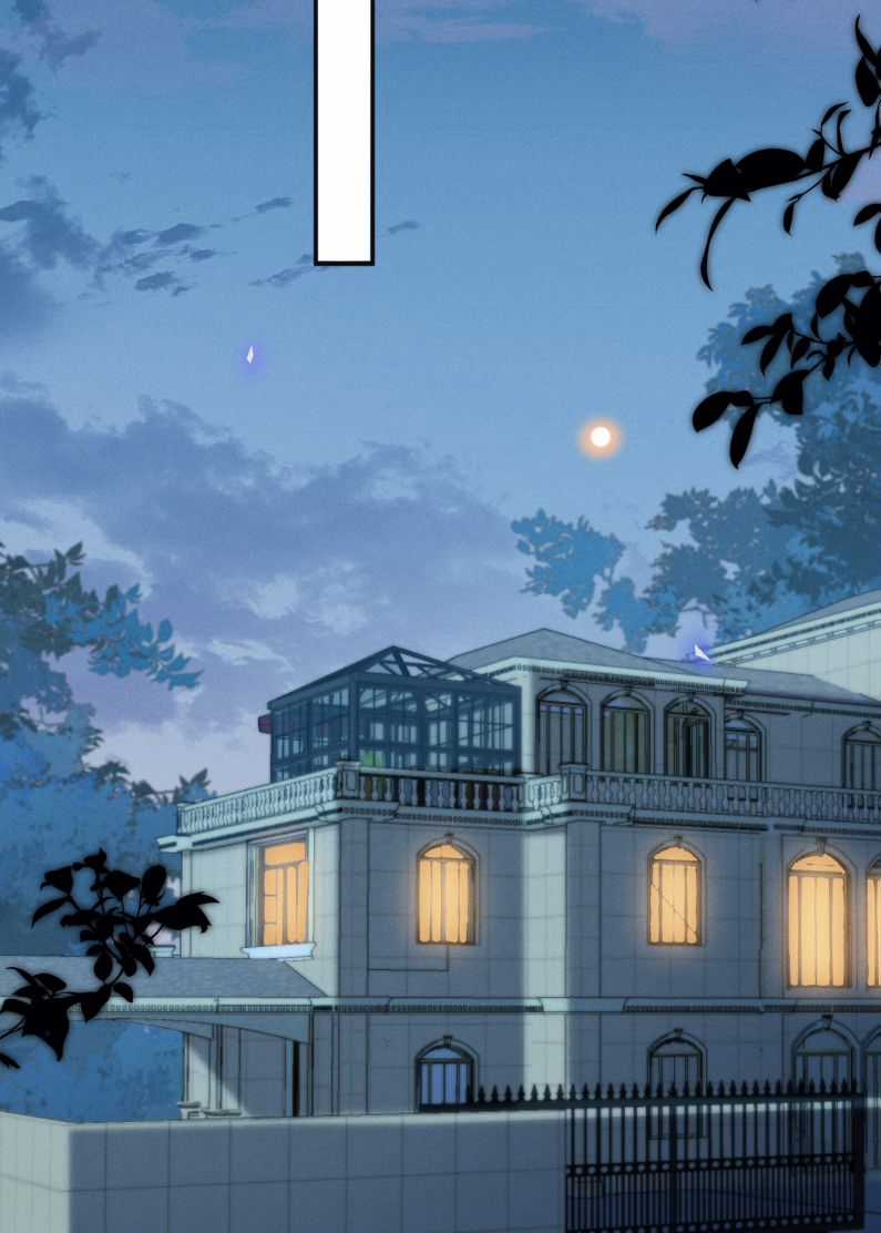 Lai Sinh Bất Kiến Chapter 121 trang 16