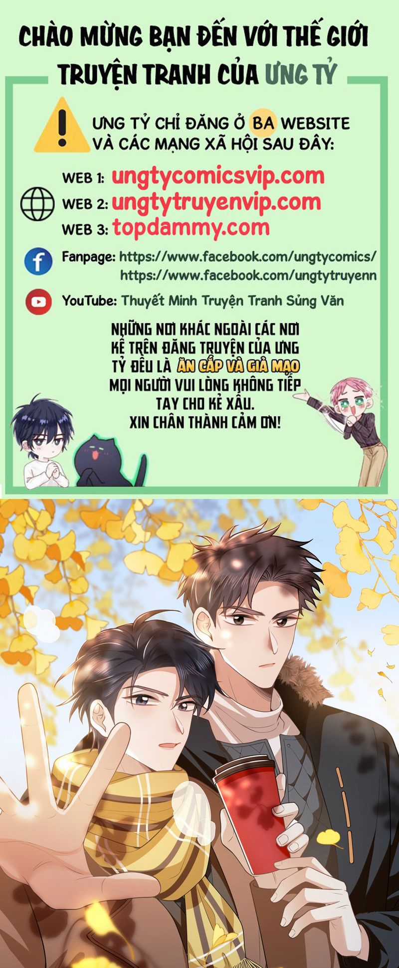 Lai Sinh Bất Kiến Chapter 123 trang 0