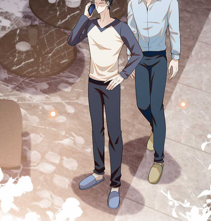 Lai Sinh Bất Kiến Chapter 124 trang 5