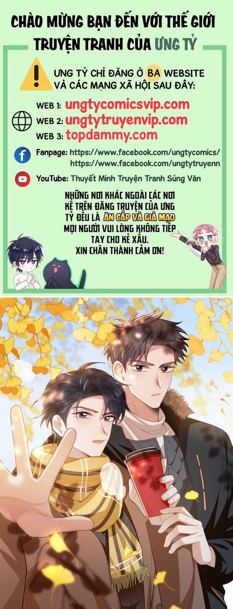 Lai Sinh Bất Kiến Chapter 125 trang 0