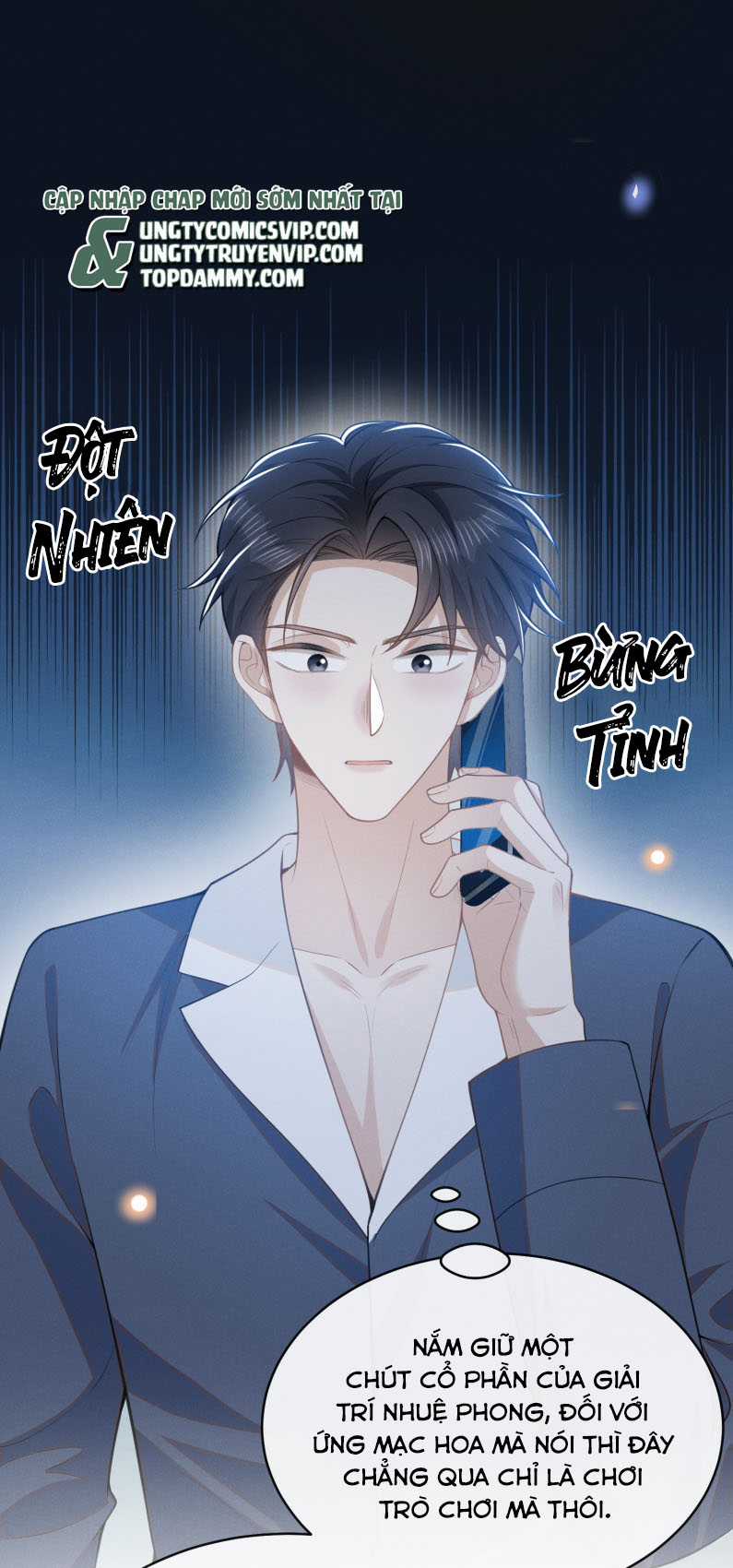 Lai Sinh Bất Kiến Chapter 125 trang 13