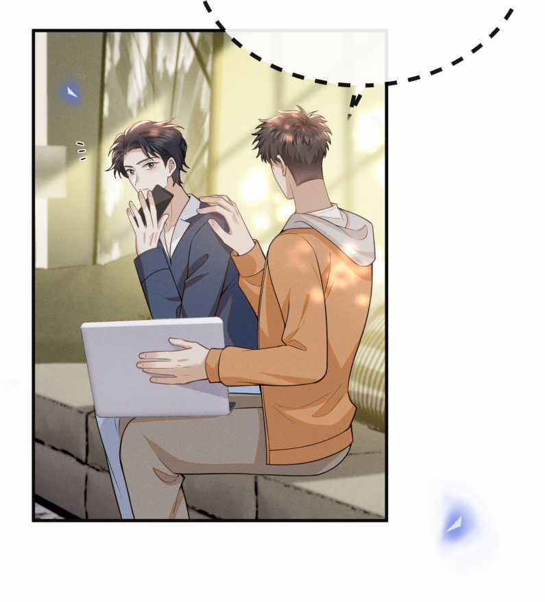 Lai Sinh Bất Kiến Chapter 125 trang 7