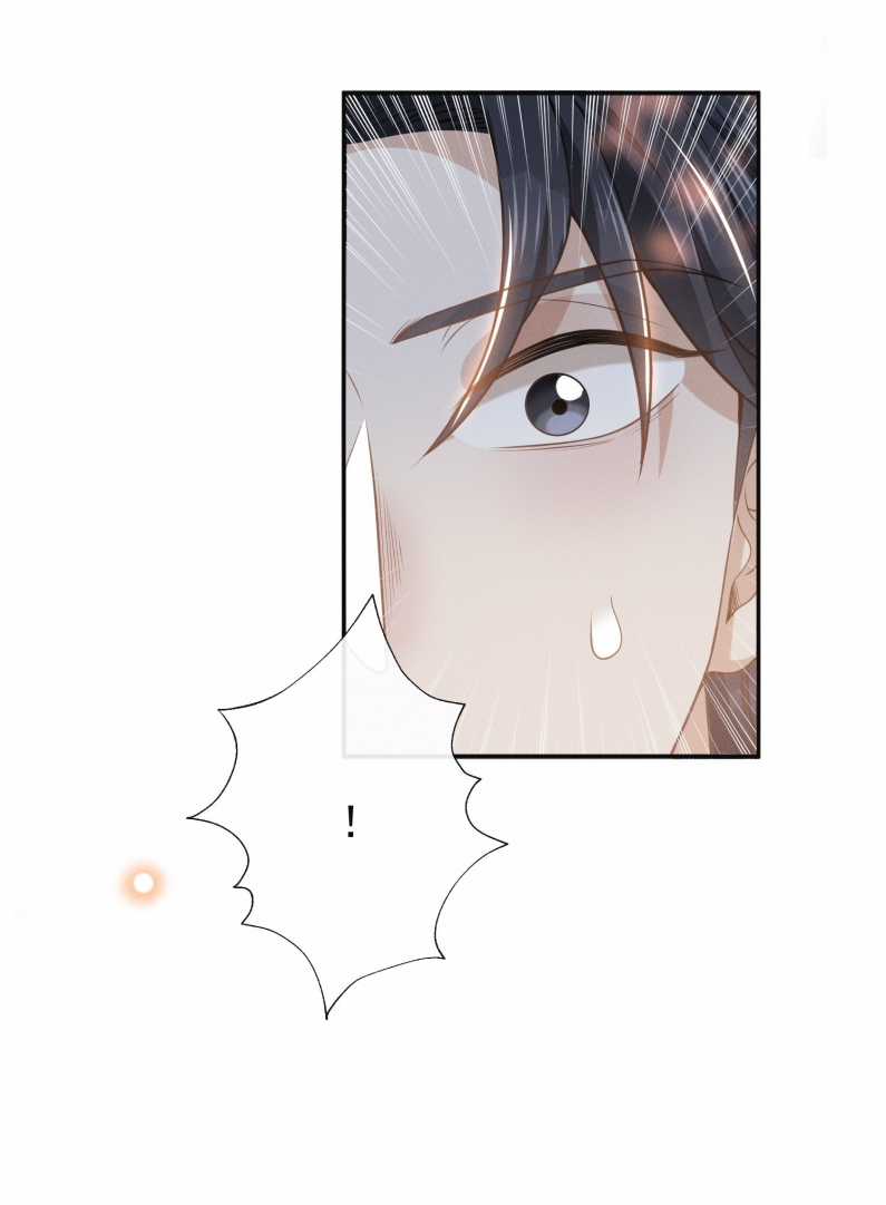 Lai Sinh Bất Kiến Chapter 125 trang 8