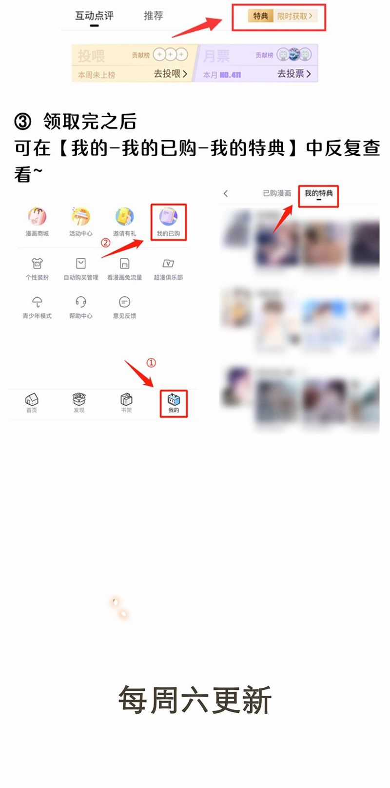 Lai Sinh Bất Kiến Chapter 126 trang 30