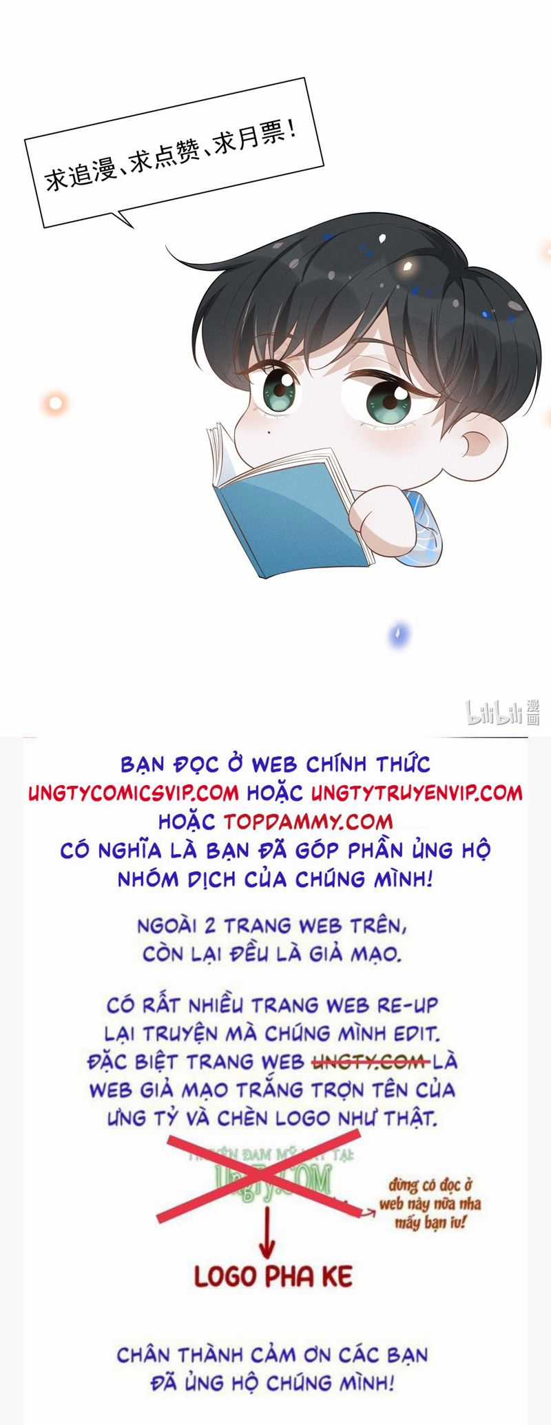 Lai Sinh Bất Kiến Chapter 126 trang 31