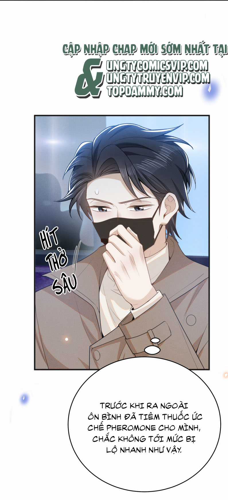 Lai Sinh Bất Kiến Chapter 132 trang 17