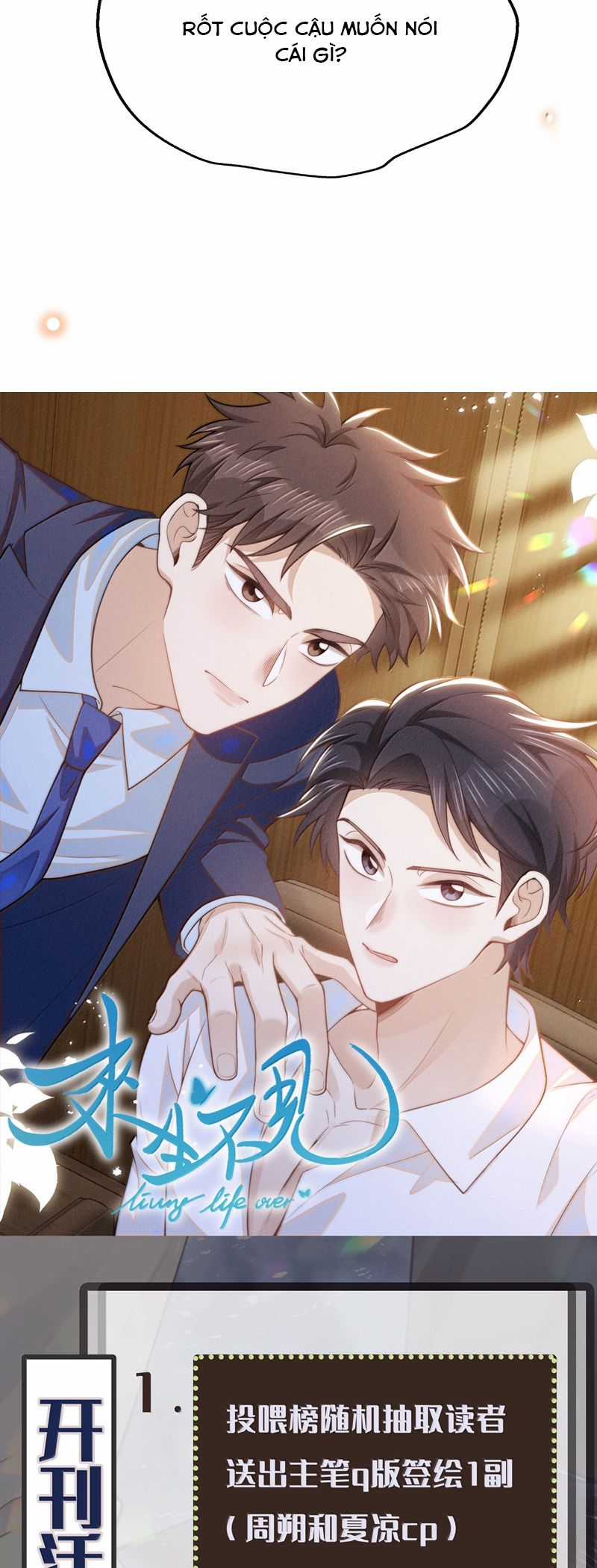 Lai Sinh Bất Kiến Chapter 137 trang 25