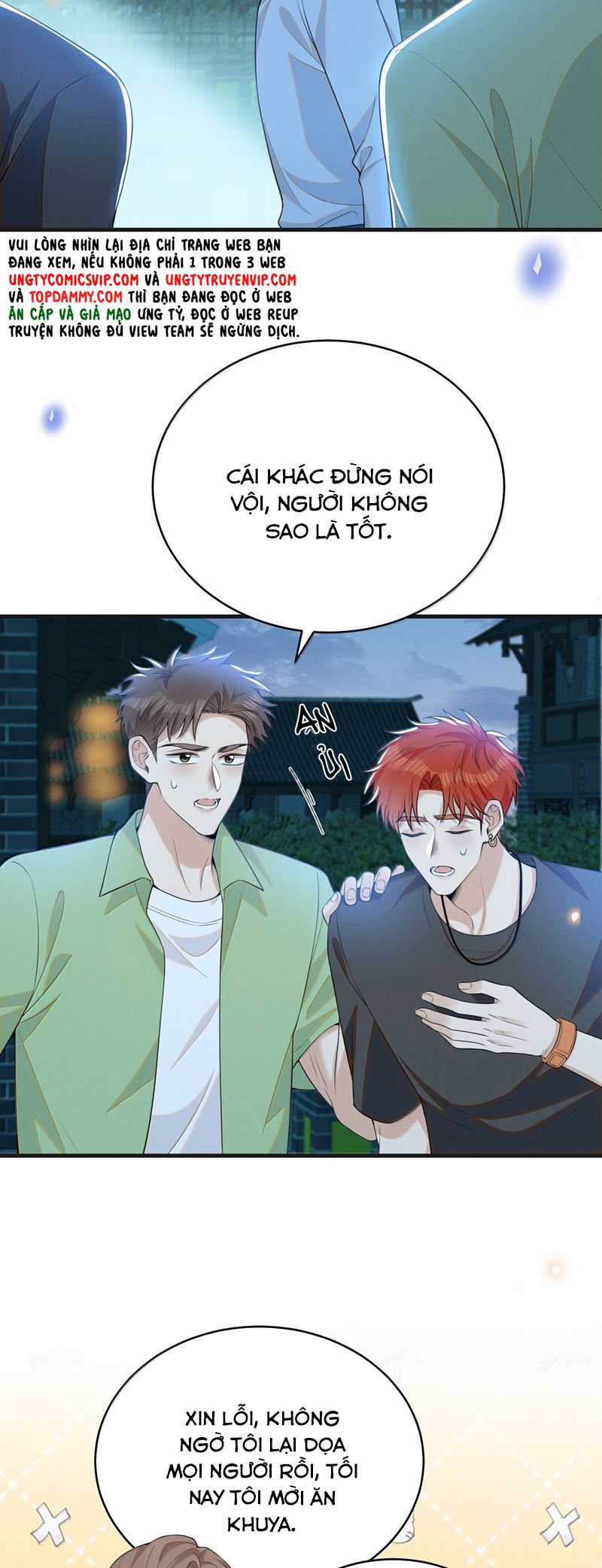 Lai Sinh Bất Kiến Chapter 142 trang 19